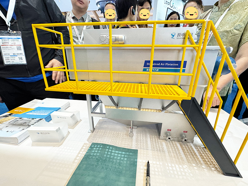 永乐高·60net(集团)环保印尼水展气浮机沉淀池.jpg